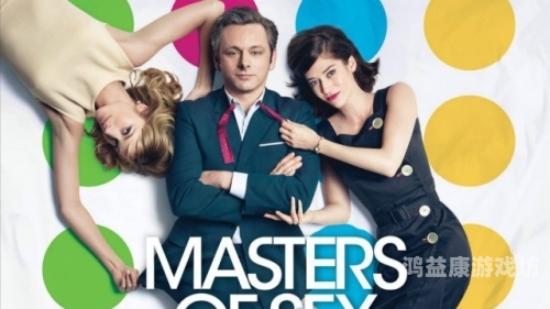 久久性爱视屏网站久久性爱视屏网站角色设定