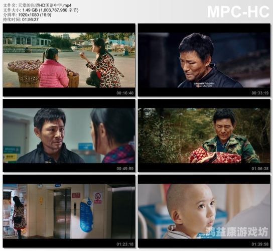 亚洲第一天堂中文字幕在线亚洲第一天堂中文字幕在线观看免费视频公开上传