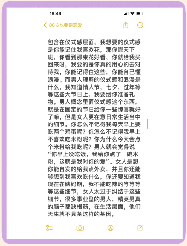 成人片爽在线观看国产成人片在线观看热门国产内容揭秘