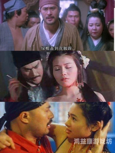 日本、欧美与香港三级影视作品概述