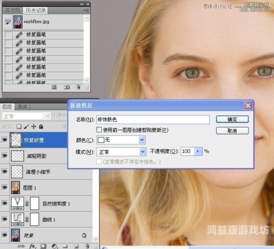 国产三级一区二区三区深度解析可以润色的网站有哪些