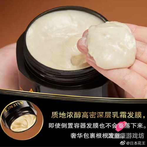 日本欧美在线α免费日本欧美在线α免费，揭秘神秘优惠活动