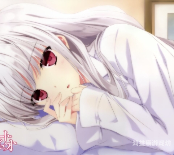 午夜精品在线观看午夜精品在线观看，探索神秘的网络世界