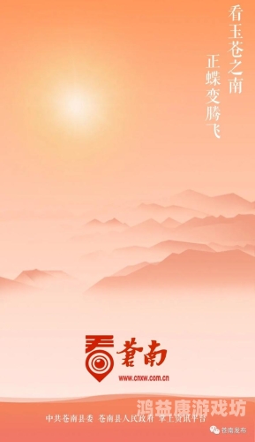 日韩国产免费一品在线观看日韩免费一品在线观看，新闻资讯网站角色设定与文章内容