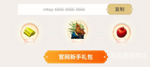 亚洲码区新闻，一区91的全新角色设定