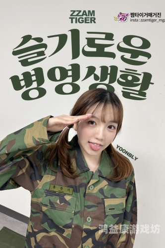 av在线免费电影av在线免费电影，探索网络视频的无限可能