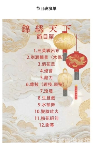 百度搜索收录，久久久一道精品区——探寻独特文化与艺术魅力久久一句