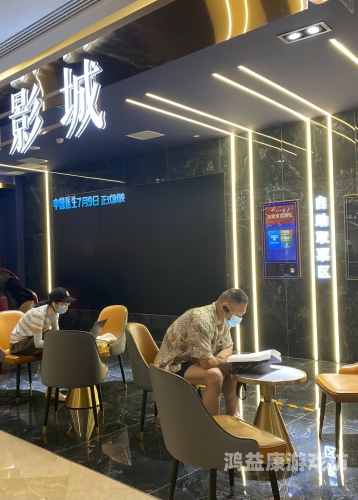 久久不射影院国产，引领观众走进神秘世界