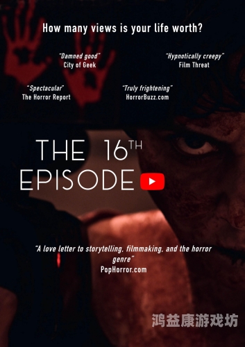 日本A免费观看无遮挡，探索优质影视资源日本免费观看无遮挡受不了