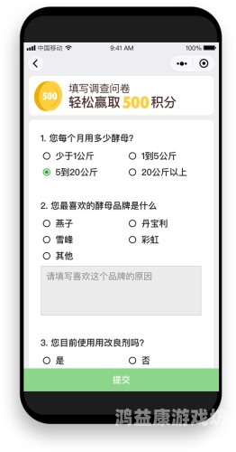 亚洲新闻资讯，高清有码中文字内容精选
