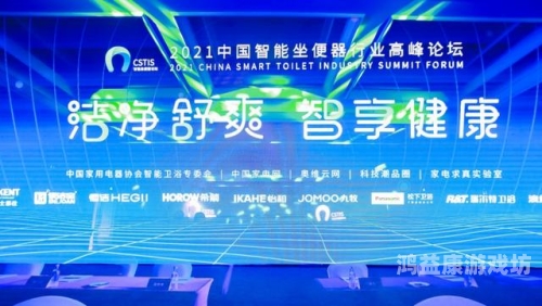 2021人人精品久久，品质生活新篇章2021人人精品久久_第28集