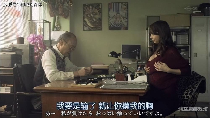 日本XXXX色视频在线观看免费日本色情视频在线观看免费攻略