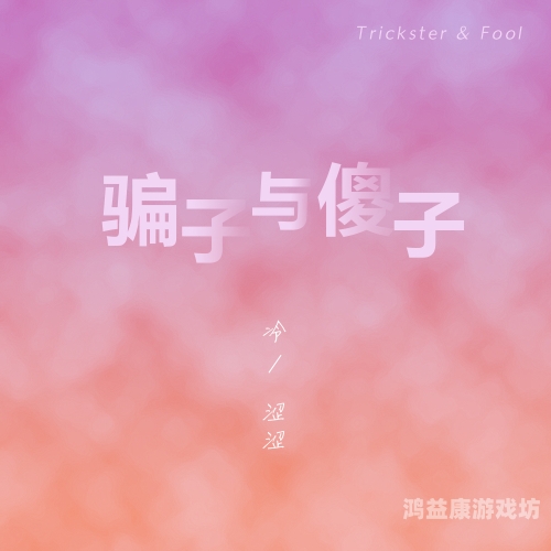 涩涩天堂网站在线看，探索神秘诱惑的视觉盛宴