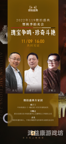 国产亚洲精品岁国产微拍精品国产亚洲精品岁微拍精品，汇聚中华文化的独特魅力