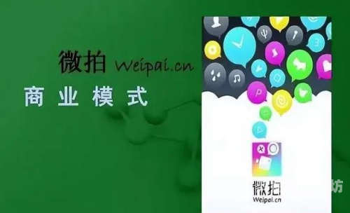 国产亚洲精品岁国产微拍精品国产亚洲精品岁微拍精品，汇聚中华文化的独特魅力