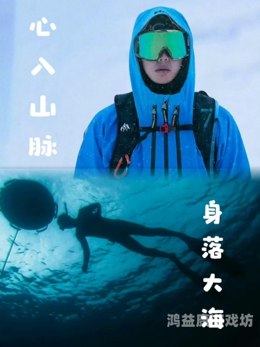 在线观看免费高清AⅤ片在线观看免费高清AⅤ片，探索影视新世界