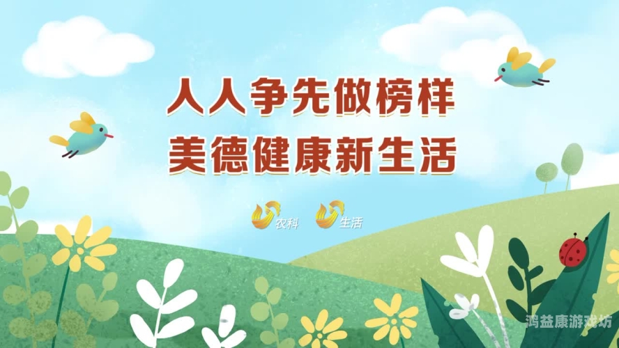 超级国产风起云涌，人人争先，全民参与