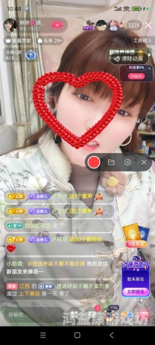 亚洲婷婷在线视频，魅力无限，精彩纷呈亚洲婷婷在线视频夜间