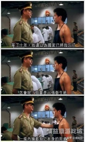 国产有无码视频国产视频市场新篇章，探索无码视频的潜力与前景