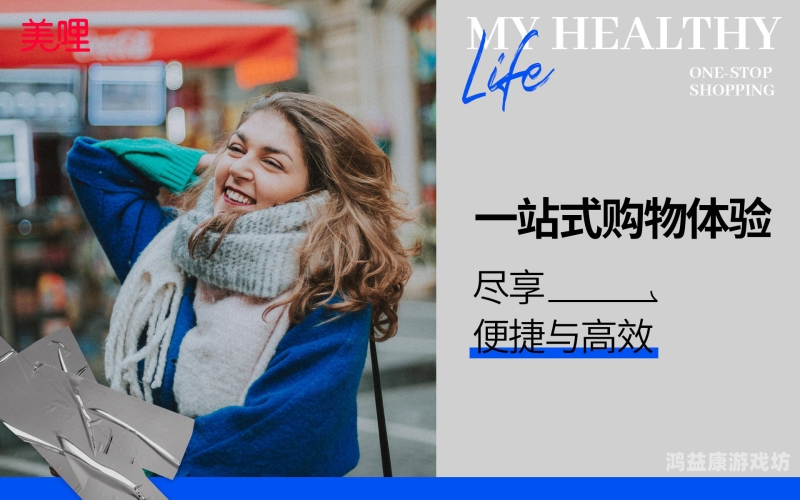 最新国产99热这里只有精品国产99热，品质之选，精品汇聚