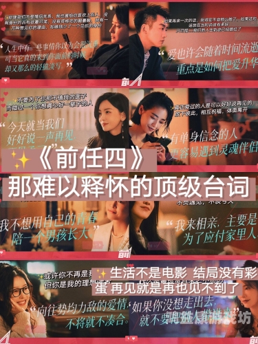 国产一二三四视频国产一二三四视频，内容丰富，精彩纷呈