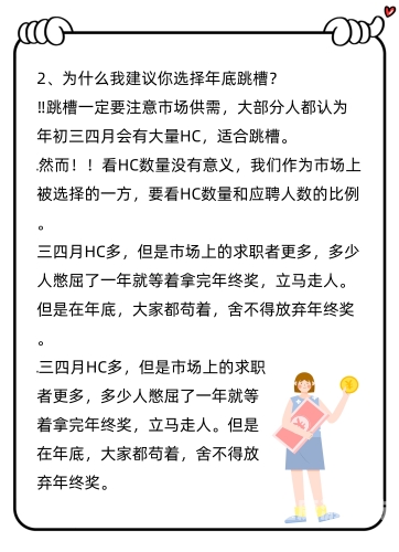 一本在线视频观看免费独家揭秘，免费在线视频观看新体验