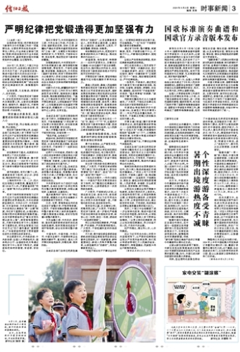 国产精品新闻，2021年值得关注的9大国产佳作