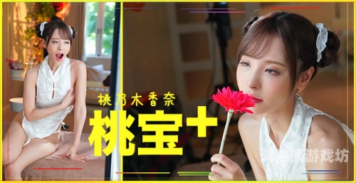 久久精品亚洲无码一区二区三区久久精品亚洲，一区二区三区精彩纷呈文章标题及内容概述