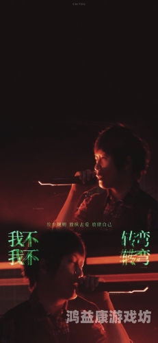 百度搜索收录，久久五月天香蕉人妻新闻资讯五月天joe