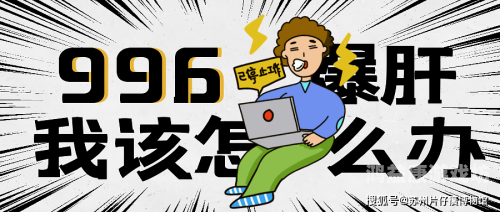 996久久国产精品线观看国产精品在线热播，996久久国产影视盛宴揭秘