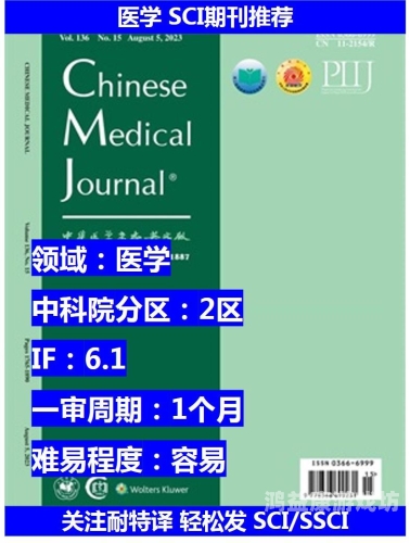 亚洲一区二区免费在线观看新闻资讯可以润色的网站有哪些