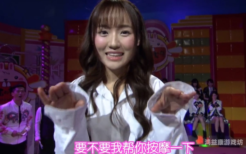 按摩人妻中文字幕按摩人妻中文字幕文章