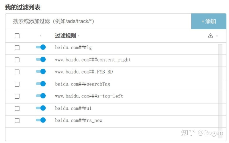 百度搜索热门文章，中文无码痉挛视频解析中文无ma码中