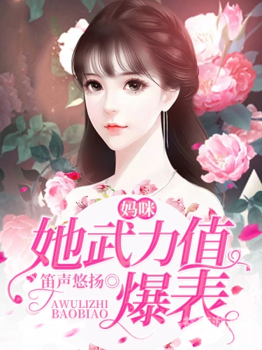 一区成人在线视频特色角色设定 一区二区