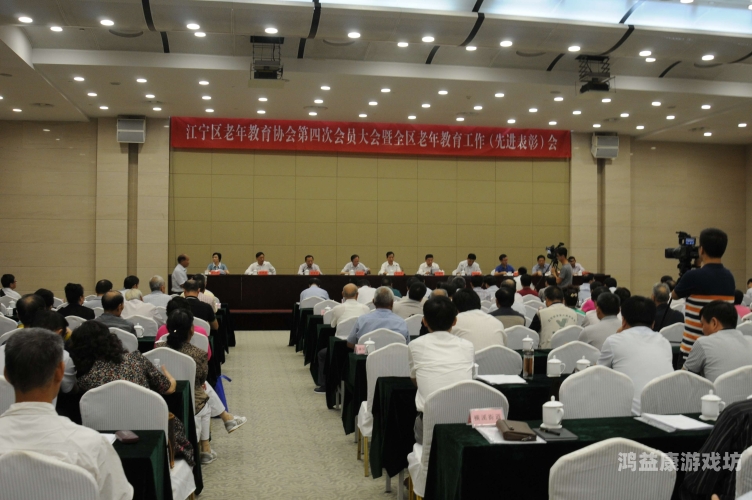 亚洲一二三区视频亚洲视频新闻，一二三区新闻聚焦