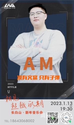 有码人妻中文在线看有码人妻中文在线看，探索数字时代的婚姻与家庭新篇章