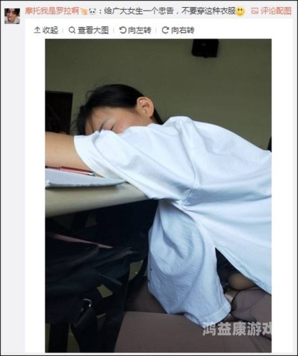 国内高清无码视在线国内高清无码视在线，探索高清视频新纪元