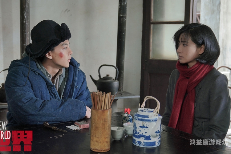 中文字幕精品三级久久久，探索网络娱乐新世界