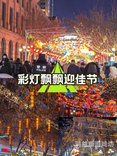 亚洲综合激情五月丁香六月，探访多彩文化盛宴亚洲综合激情五月丁香六月,好吊色欧美一区二