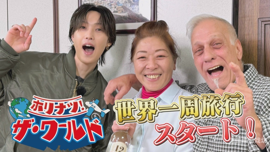 日本中文字幕久久日本中文字幕，久久资讯