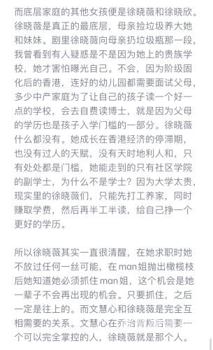 国产欧美第一区二区国产欧美第一区二区，深度解析与新闻资讯