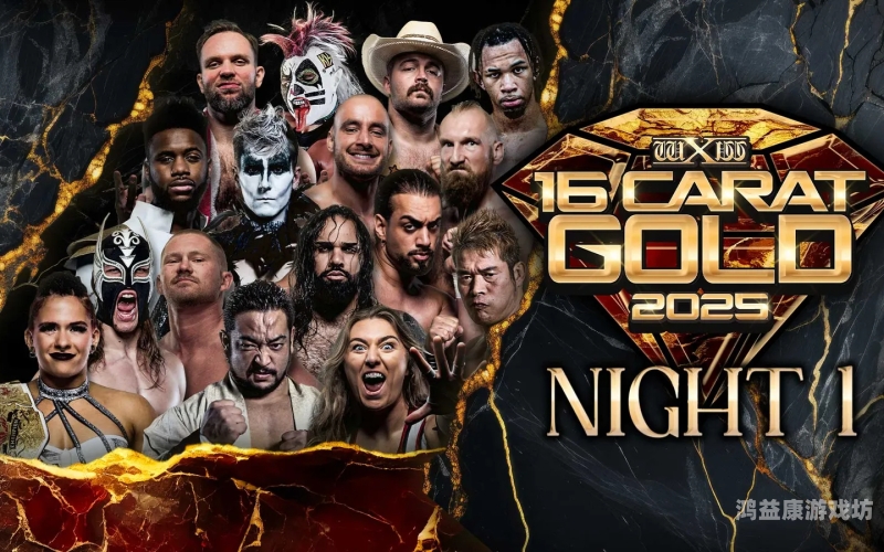 全球瞩目，在线观看亚洲欧美精彩赛事