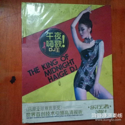 国产在线不卡午夜精品，引领网络新时代