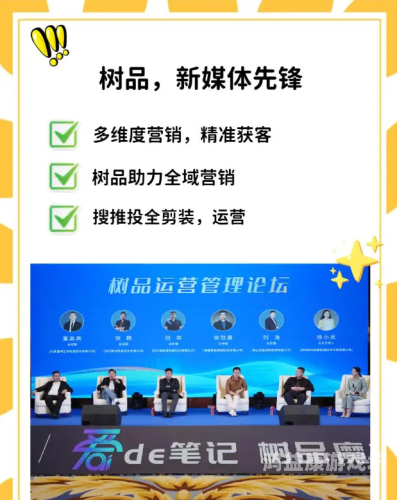 亚洲欧美中文专区亚洲欧美中文专区，多元文化交汇的新媒体前沿