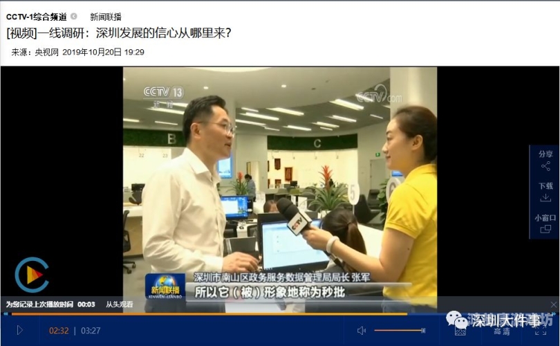 精品72久久久久久久中文字幕精品栏目，72小时新闻追踪，久久久久不离不弃的中文字幕