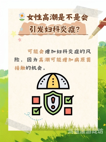 国产女人的高潮国语对白国产女人高潮国语对白