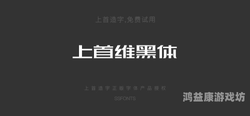 高清中文无码。新闻资讯，百度搜索热门角色设定，高清中文无码新闻资讯网站小编