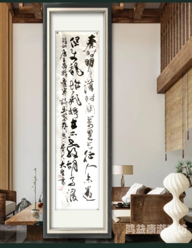 中文字幕无码aⅴ免费不卡中文字幕无码aⅴ免费不卡，新闻资讯网站角色设定