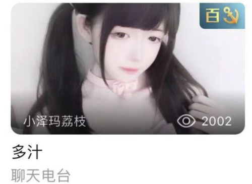 777午夜精品免费观看，探索神秘网络世界