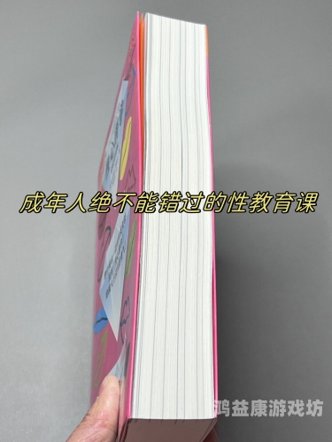 国产成人小精品视频，探索与分享国产成人小精品视频网站